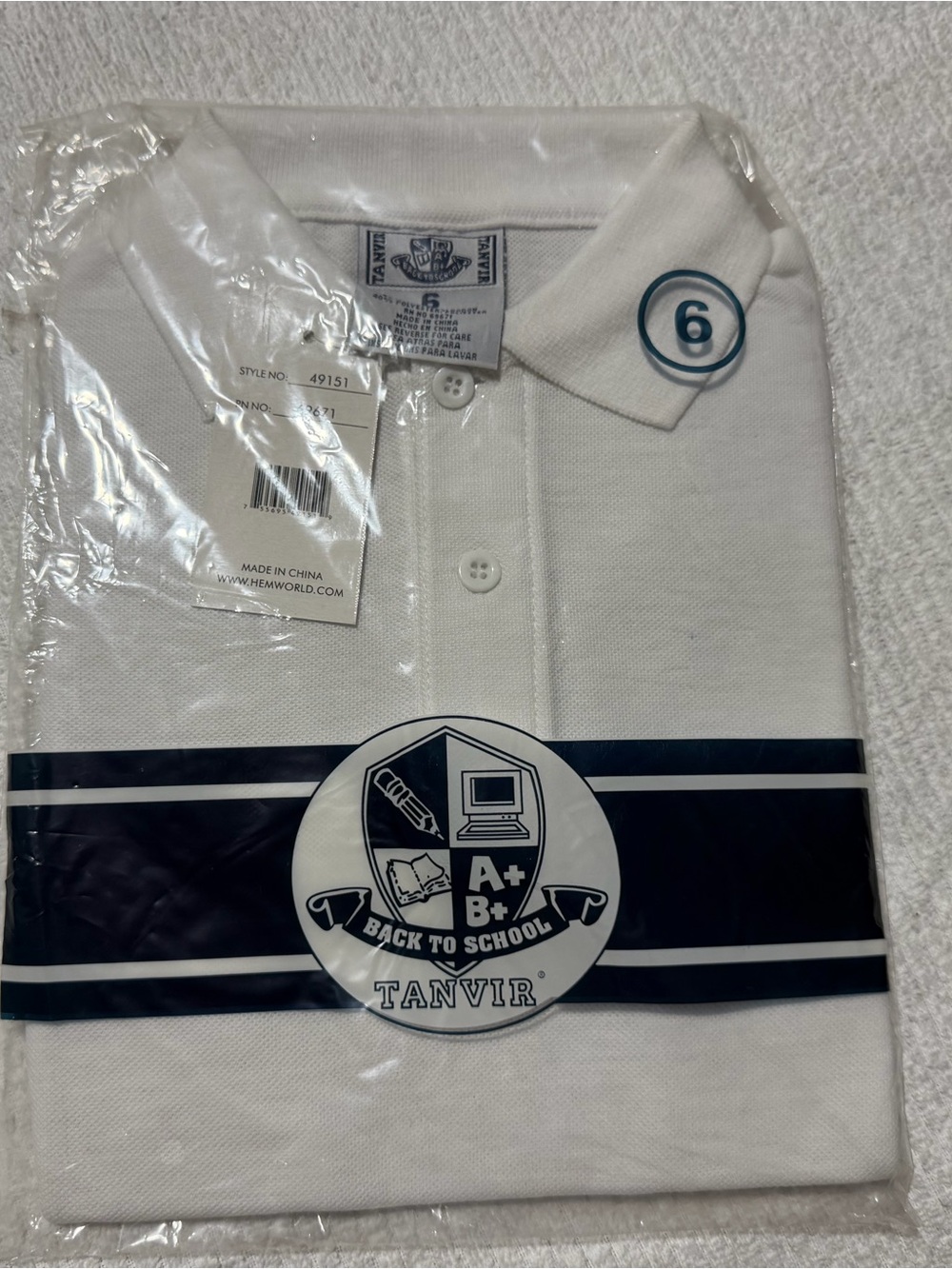 White Boys' Polo Shirt - Short Sleeve School Uniform